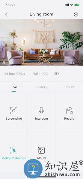 CloudEdge app v5.3.2 安卓版