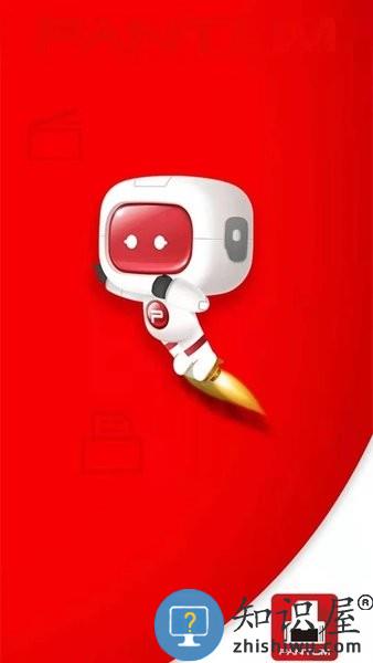 奔图打印手机版 v2.0.120 官方安卓版