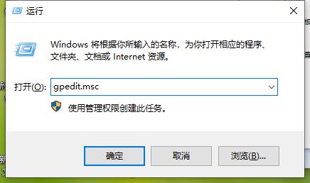 Win10系统edge浏览器乱码怎么办？win10系统edge乱码的解决方法