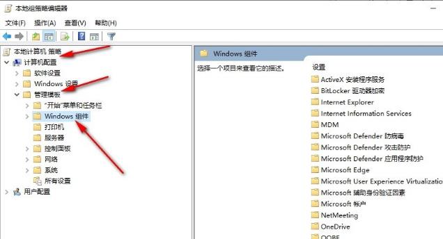 Win10系统edge浏览器乱码怎么办？win10系统edge乱码的解决方法