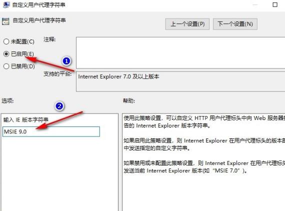 Win10系统edge浏览器乱码怎么办？win10系统edge乱码的解决方法