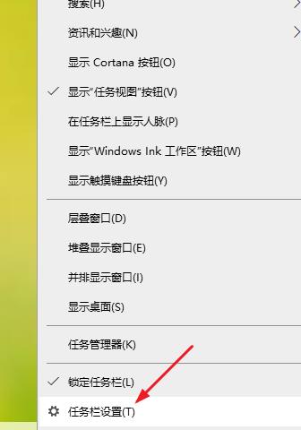 win10没有了wifi选项列表怎么办？win10没有了wifi选项列表解决方法