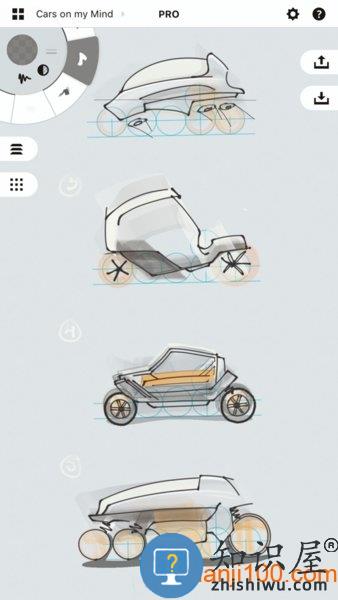 概念画板软件 v2024.01.8 安卓版