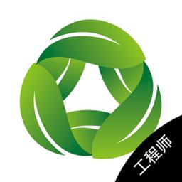 小藤报修系统 v1.00.18 安卓版