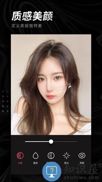 轻图相机app v4.3.26 安卓版