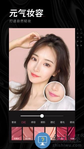 轻图相机app v4.3.26 安卓版