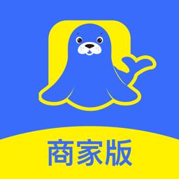海豹搬家商家版app v2.4.2 安卓最新版