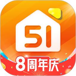 51家庭管家软件 v4.1.9 安卓版