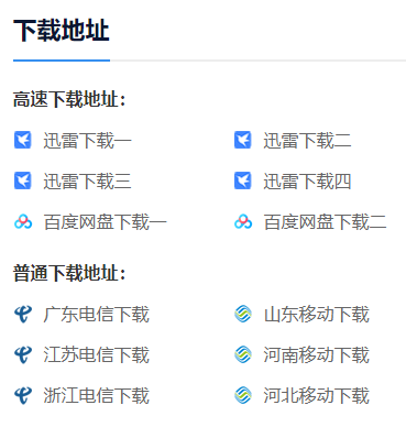 机械革命无界笔记本怎么重装系统？笔记本重装系统win10教程