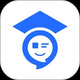 人人通空间app官方版下载v7.1.2 安卓最新版