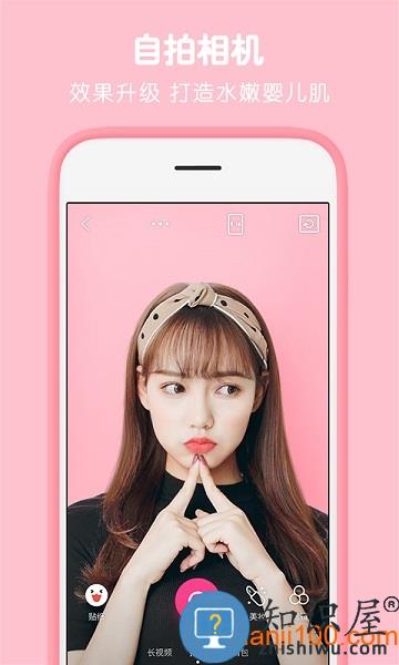 天天p图2024最新版 v7.0.0.0000.336 安卓版