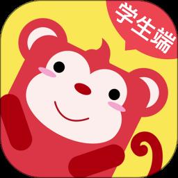 火花思维课堂学生端 v1.67.0 安卓最新版