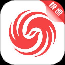 手机凤凰新闻极速版app v7.38.8 安卓版