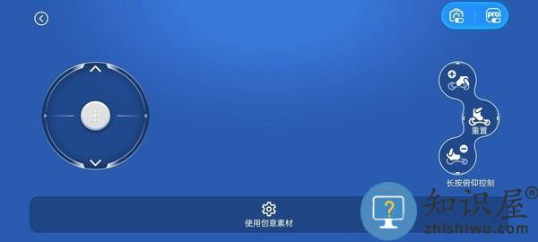 Loona中文版app v1.9.0 官方最新版