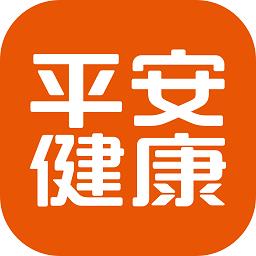 平安好医生步步夺金app(更名平安健康)下载v8.43.0 安卓最新版