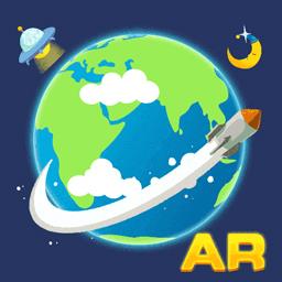晨光ar地球仪app最新版(改名星图精灵) v1.0.25 安卓版