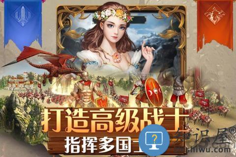 铁血荣耀九游官方版下载v9.1.9 安卓版