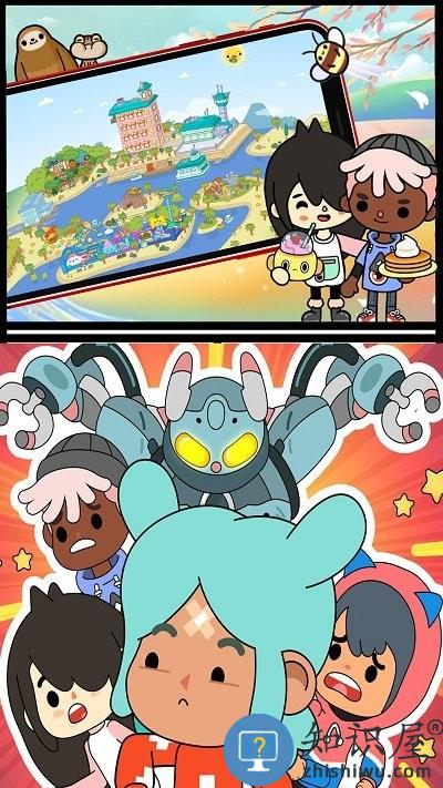 米加世界海洋公园游戏下载v1.0 安卓版