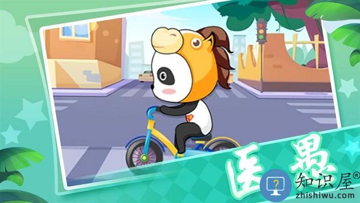 熊猫超人儿童睡前故事app下载v3.0 安卓版