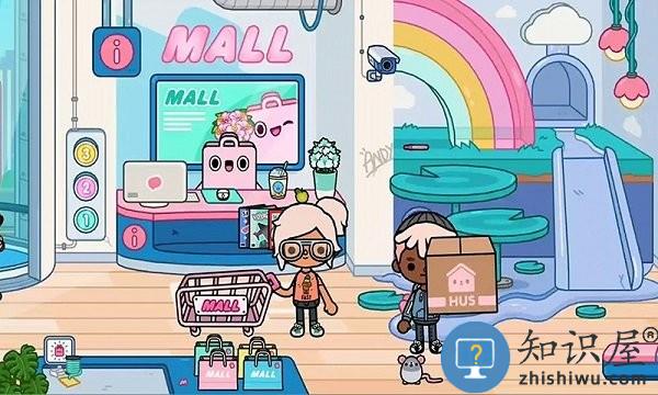 我的城市小家园游戏下载v2.1.1 安卓版