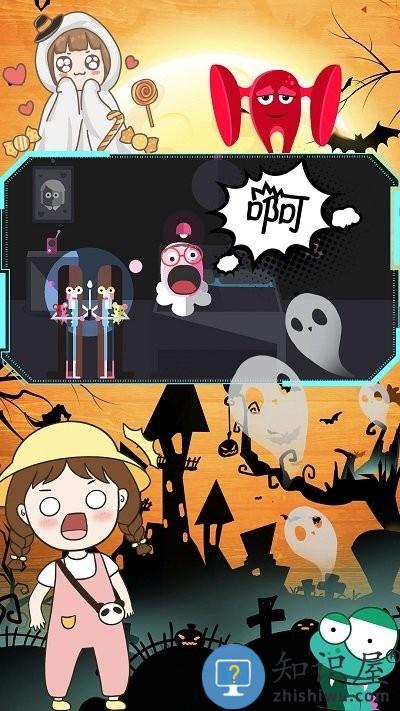 米加世界惊险鬼屋完整版下载v1.0 安卓版