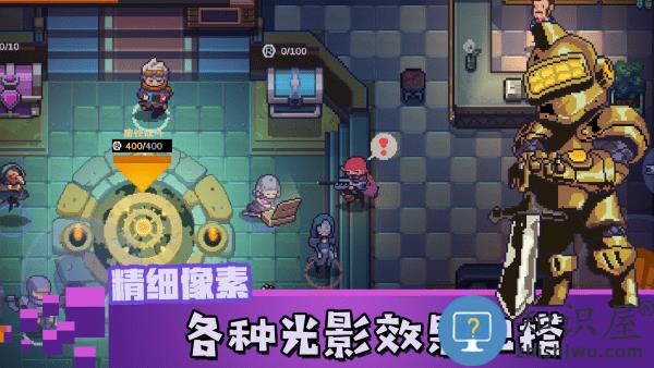 腾讯游戏无序次元下载v1.7.112 安卓版