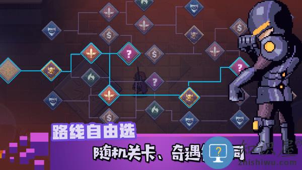 腾讯游戏无序次元下载v1.7.112 安卓版