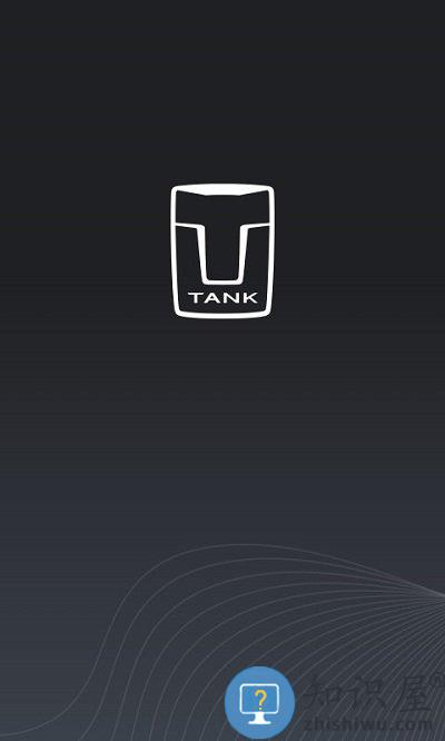 长城汽车坦克tank软件下载v1.4.600 安卓官方版