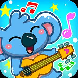 儿童宝宝学乐器游戏下载v5.1.47 安卓版