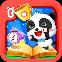 宝宝学日用品宝宝巴士下载v9.59.00.00 安卓版