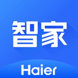 海尔顺逛微店最新版(改名海尔智家)下载v8.4.0 安卓版