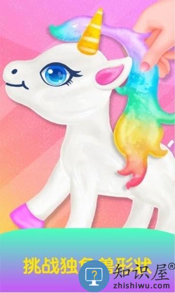 粘液水晶泥制作游戏下载v1.5.5 安卓版