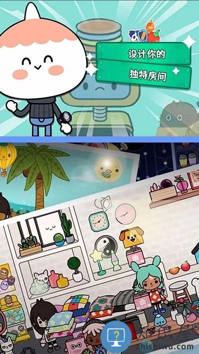 米加小镇建造手机版下载v1.1 安卓版