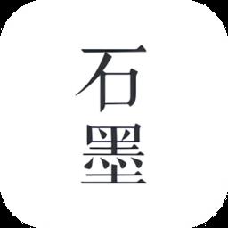 石墨文档手机版 v3.17.27 安卓最新版