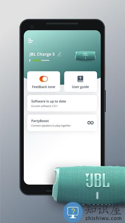 jblportable app下载v6.1.20 安卓版