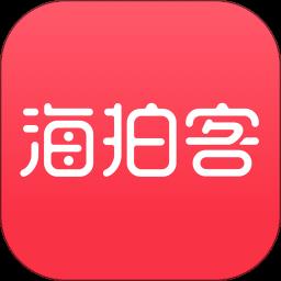 海拍客母婴平台客户端下载v4.183.0 安卓官方版