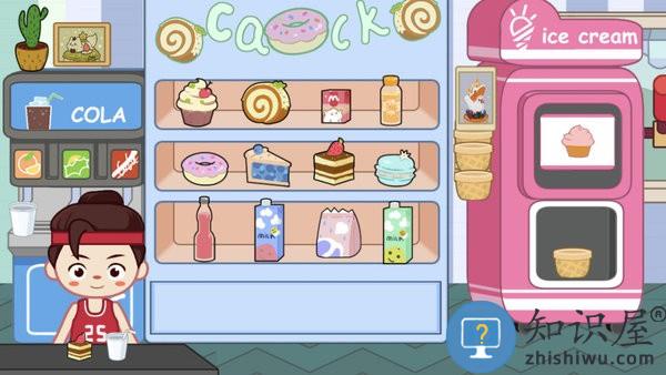 宝宝爱上学游戏下载v1.0.3 安卓版