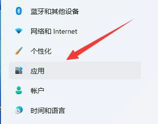 win11下载文件需要信任怎么办?win11下载文件需要信任解决方法