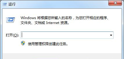 win10应用商店下载软件提示错误代码0x80D02017怎么解决？