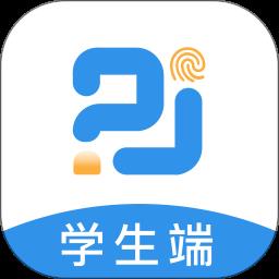 精教智学官方版 v5.5.1 安卓版