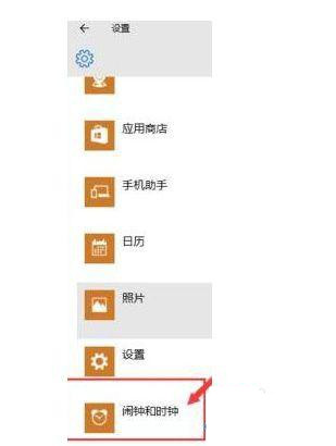 win11节电模式显示灰色怎么办？win11节电模式灰色解决方法