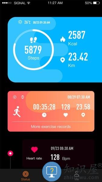 CO-FIT训练软件 v1.9.0.4 安卓版