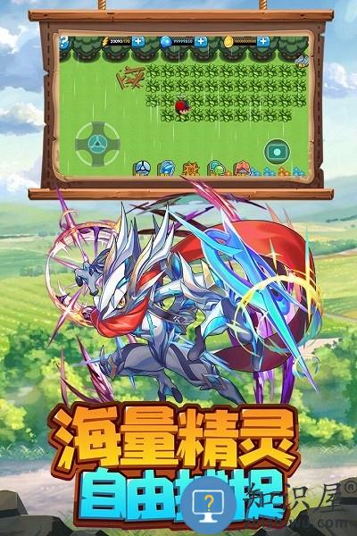 火龙冲炼狱版下载v4.2.7 安卓版