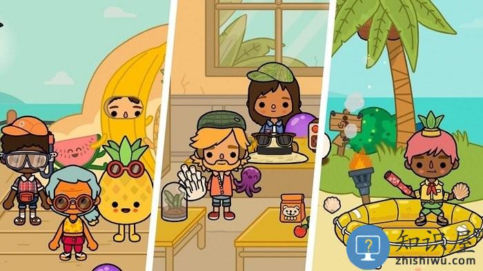 托卡世界假期小镇游戏下载v1.0 安卓版
