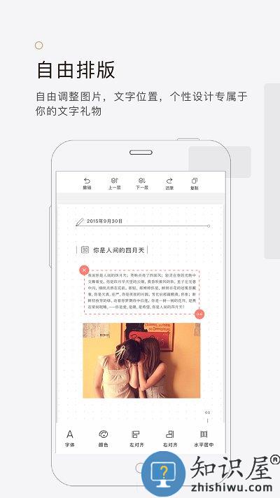 拾柒app下载v6.17.10 安卓最新版