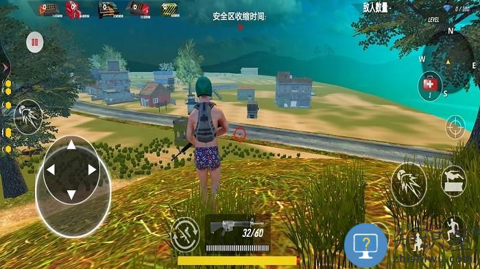 真实吃鸡对决游戏下载v1.9 安卓版