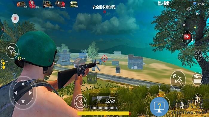 真实吃鸡对决游戏下载v1.9 安卓版