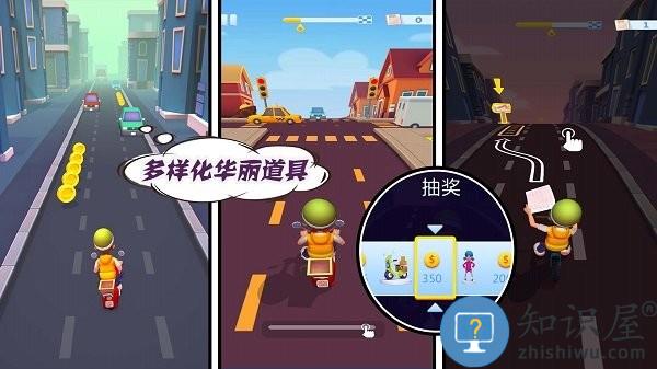 全民跑酷大作战游戏下载v1.0 安卓版