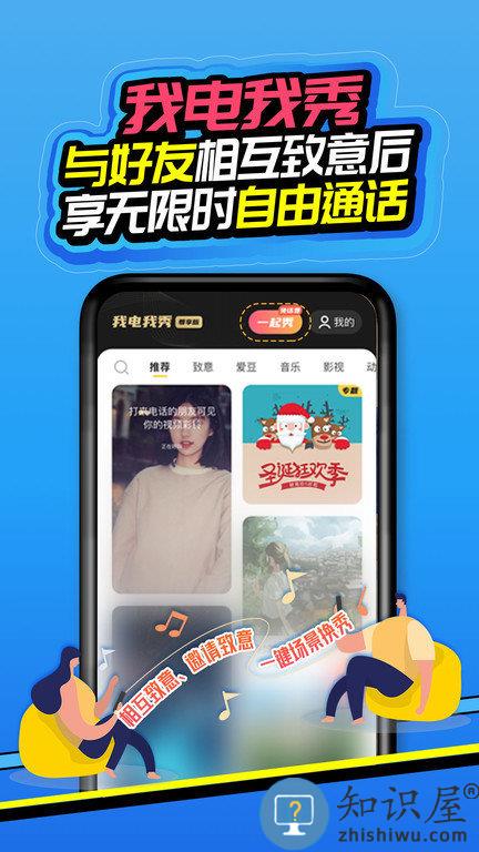 和生活爱辽宁移动官方app下载v4.10.0 安卓最新版本