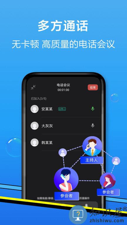 和生活爱辽宁移动官方app下载v4.10.0 安卓最新版本